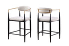 Mykos Counter Stool (Set of 2) Beige